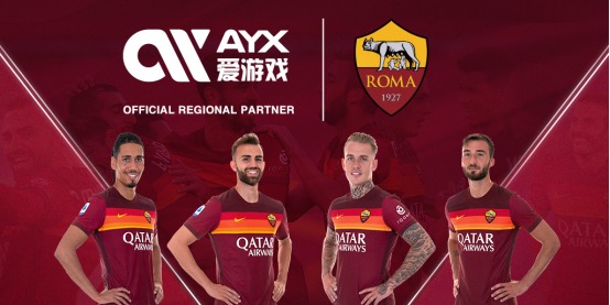 亿欧元的经